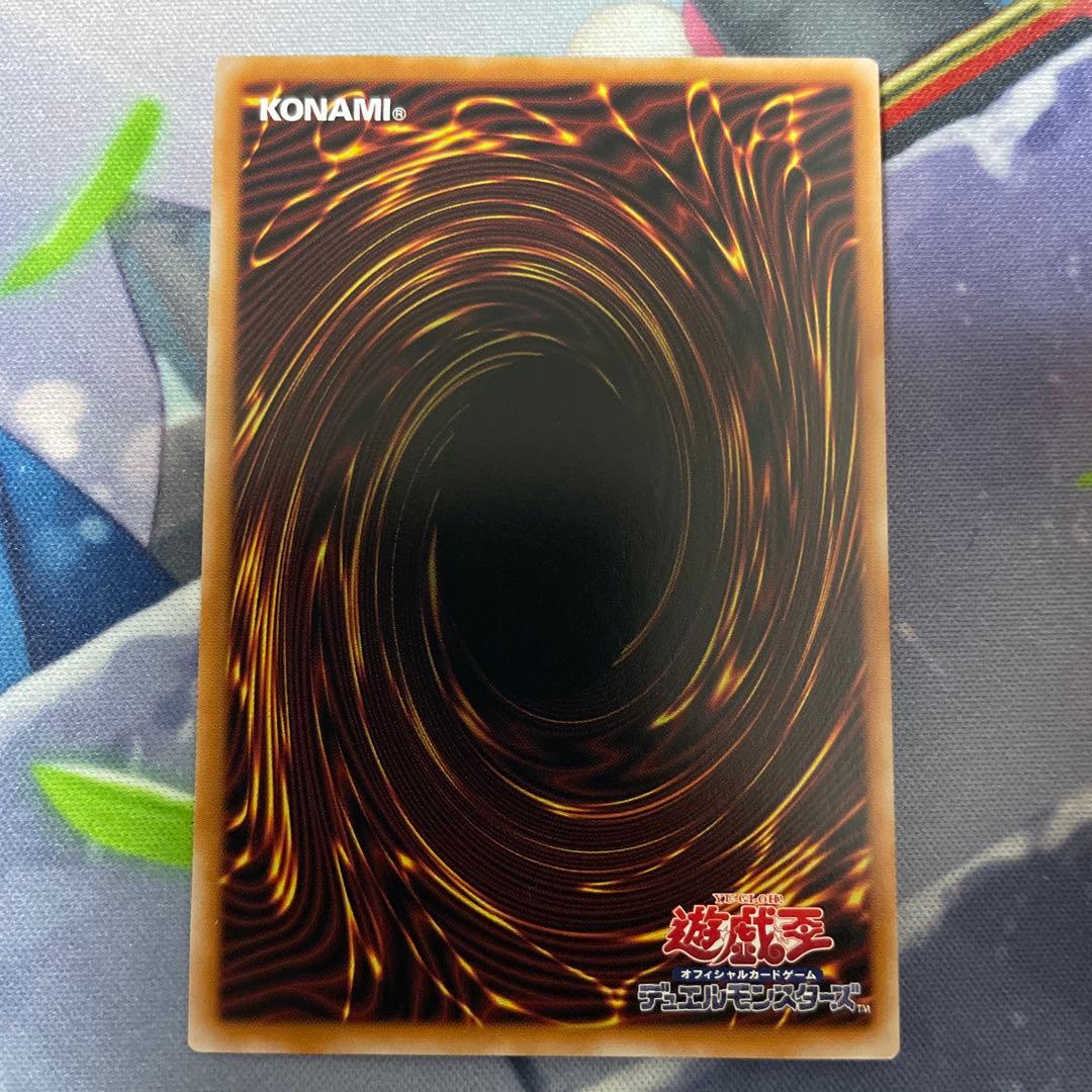 エルシャドール・メシャフレール プリズマ