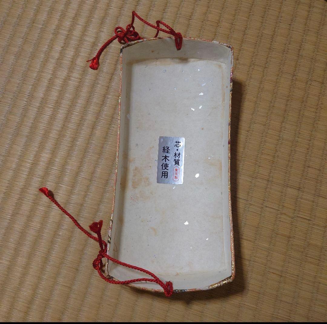 短棹三味線（棹全体に綺麗な虎斑あり）胴掛け付き　配送料¥1700込