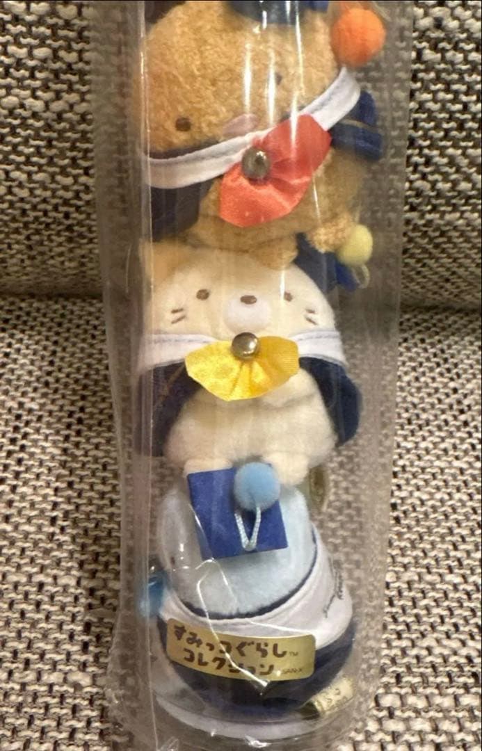 すみっコぐらし検定 第一回受験者限定 てのりぬいぐるみ レア すみっコぐらし