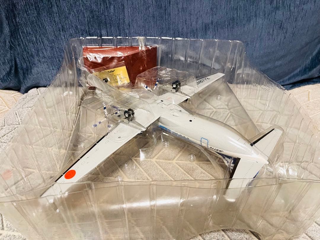 1/72 ANK YS-11A さよならYS-11 JA8772 YS72105