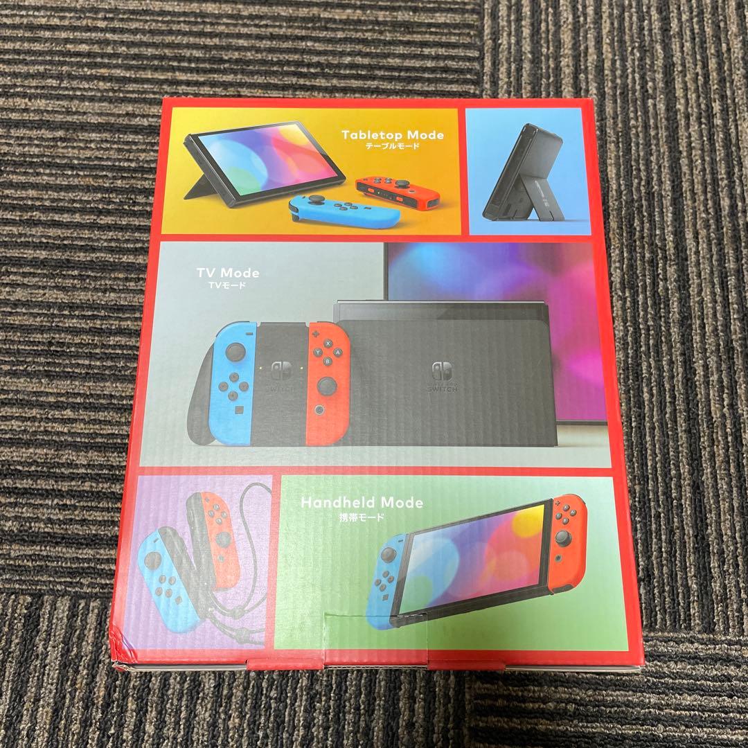 【新品 未使用 未開封】Nintendo Switchネオンブルーネオンレッド