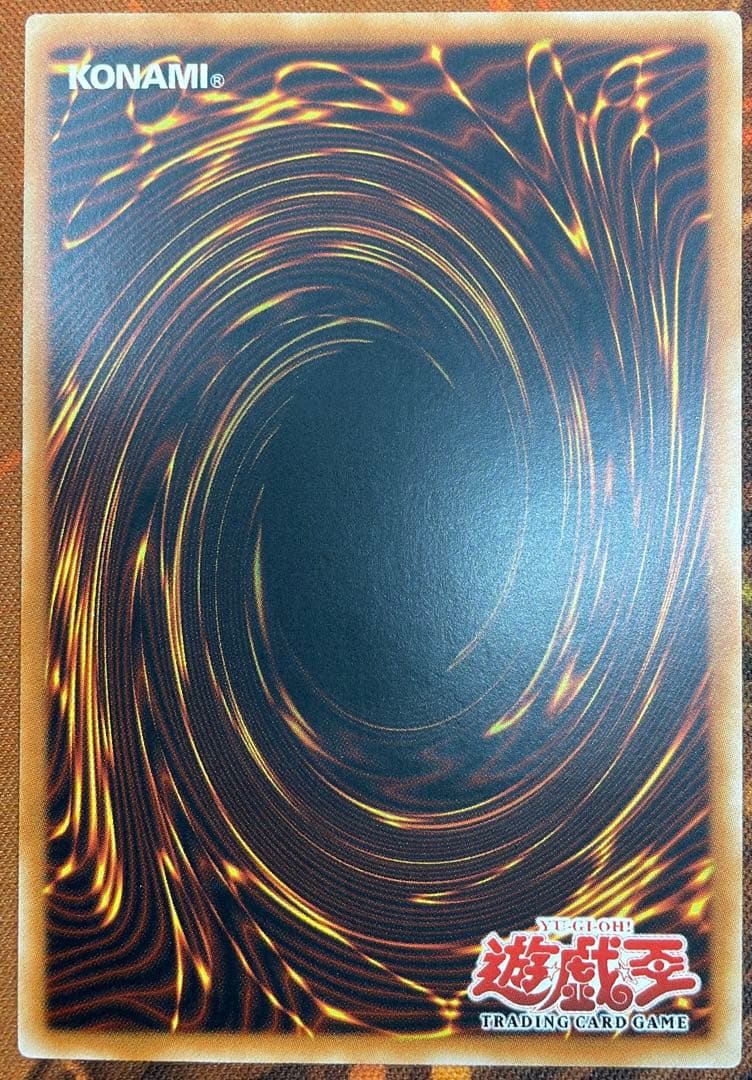 【遊戯王】VWXYZドラゴンカタパルトキャノン【旧アジアレリーフ】