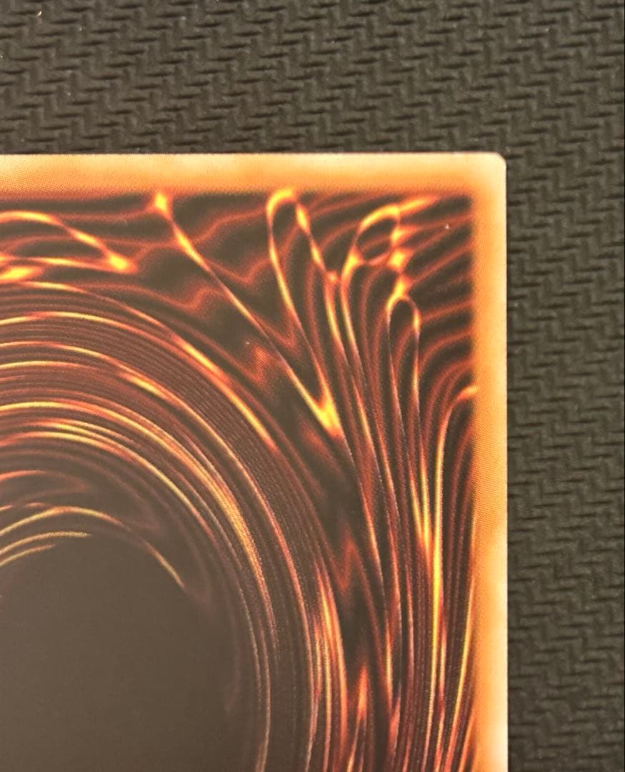 調和ノ天救竜 プリズマティックシークレットレア　フィドラウリス＝ハルモニア