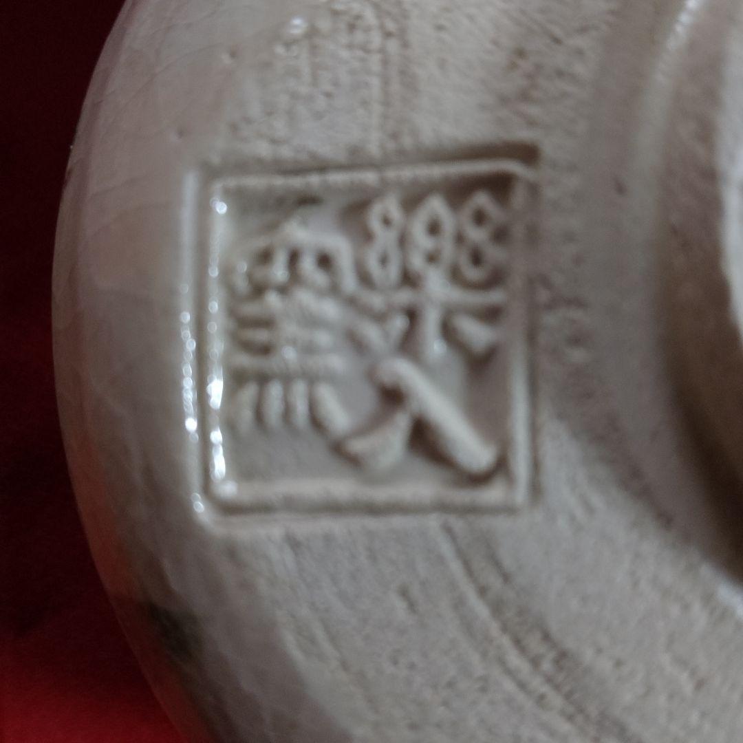 茶道茶碗　吉村楽入作　槍梅