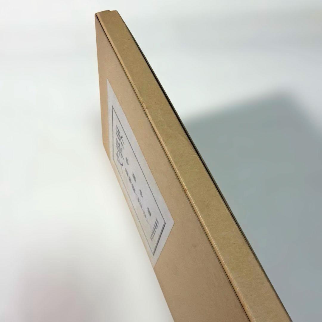 希少・美品❗️　『中原中也 追悼号』　文学界　昭和12年刊