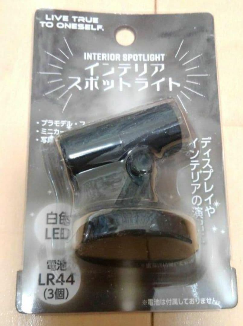 全新品 100円 商品 まとめ売り おまけ付き クレヨンしんちゃん シール