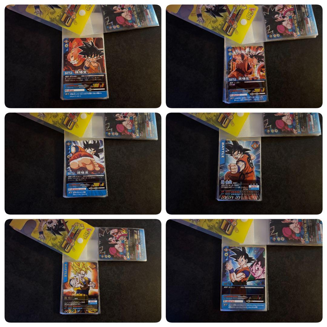 ドラゴンボールZ、2、爆裂インパクトデータカードダス　コレクションまとめ売り