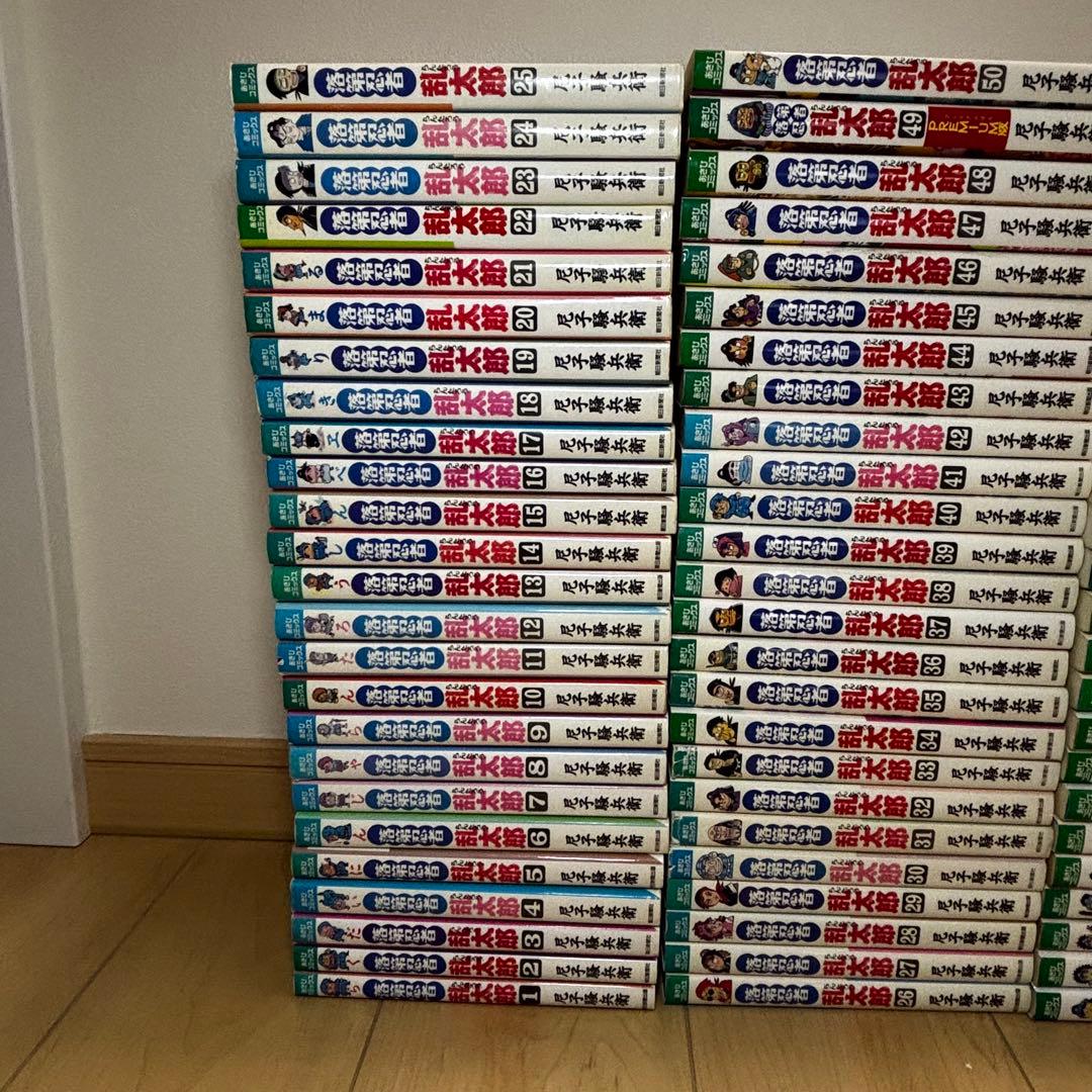 落第忍者乱太郎　忍たま乱太郎　６５巻　全巻セット４９巻プレミアム版