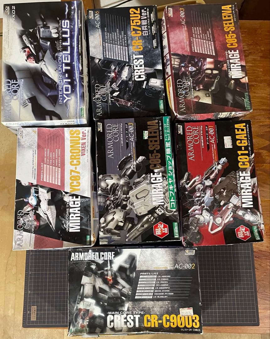 [未組立]アーマードコア プラモデル　7箱まとめ売り