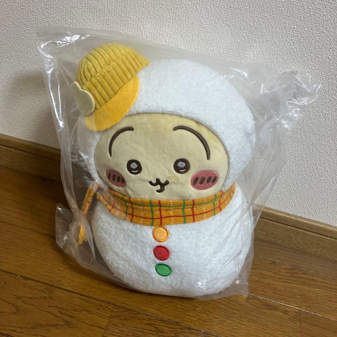 ちいかわ エニマイくじ、キーホルダー、ルームライトのうさぎセット※週末まで限定