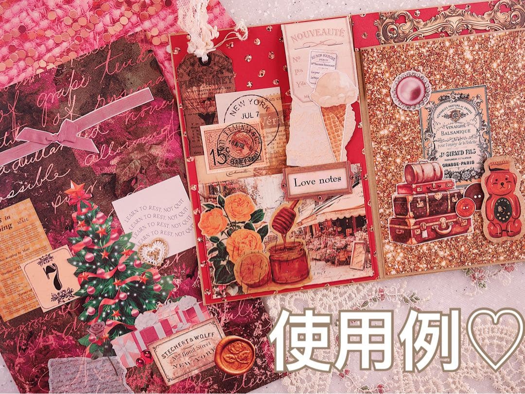 新作①happy holiday 70枚　A4デザインペーパー　コラージュ　素材