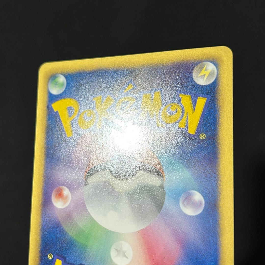 ポケモン ジラーチEX SR BW9 メガロキャノン 079/076