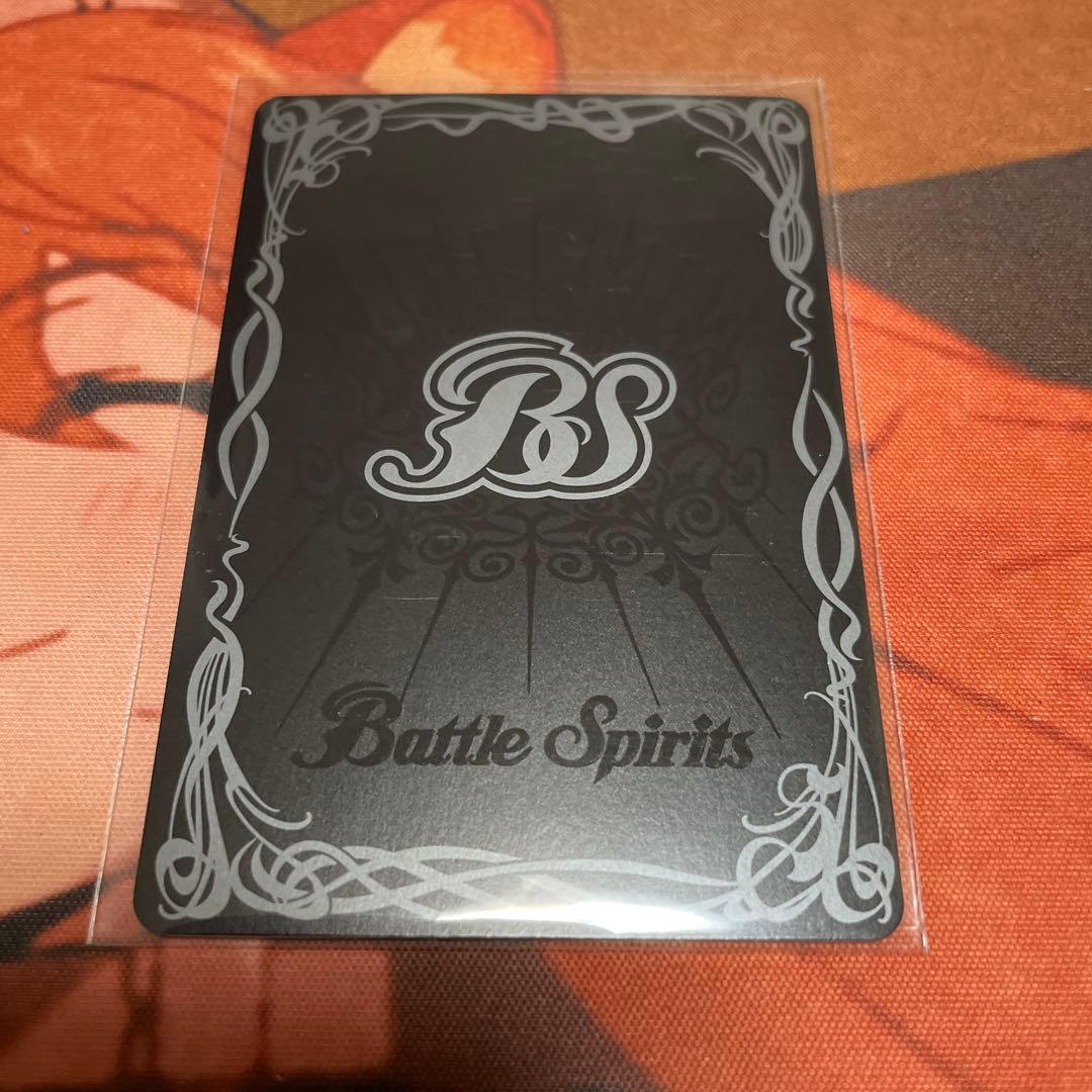 バトスピ 烈火の契約神 烈火 幸村 シークレット