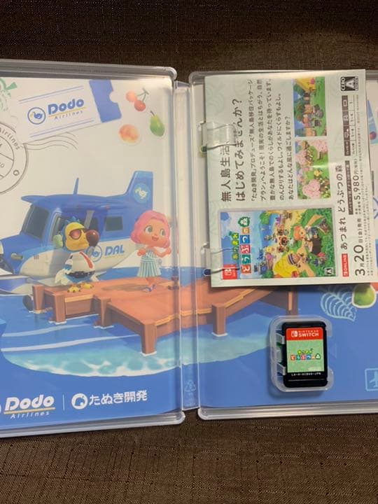 [ピスケさん専用]Nintendo Switch NINTENDO SWITCH