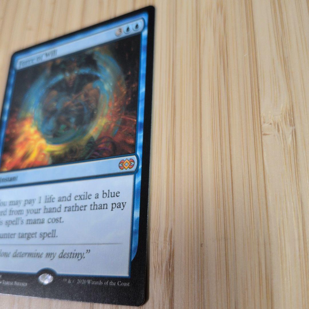 MTG 意志の力/Force of Will 英語版