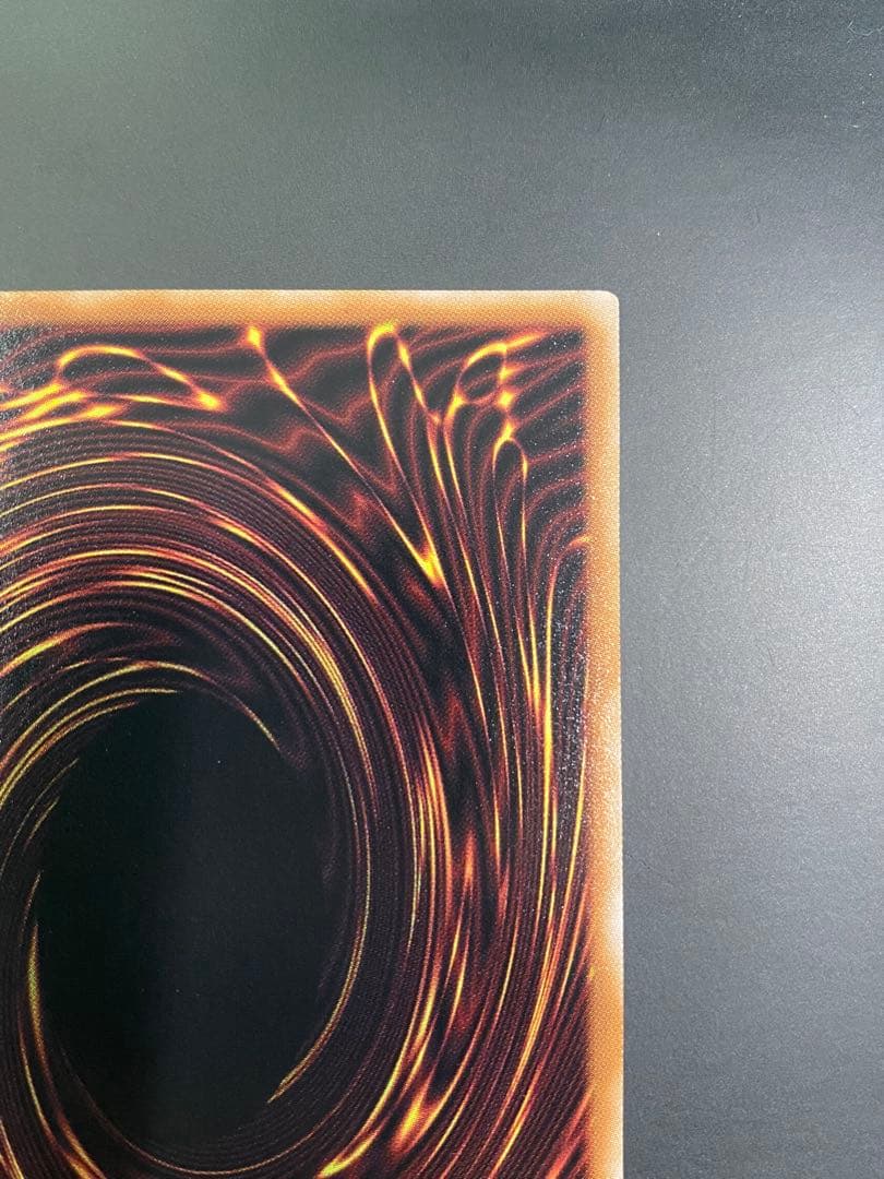 遊戯王 閃刀亜式 レムニスゲート プリシク