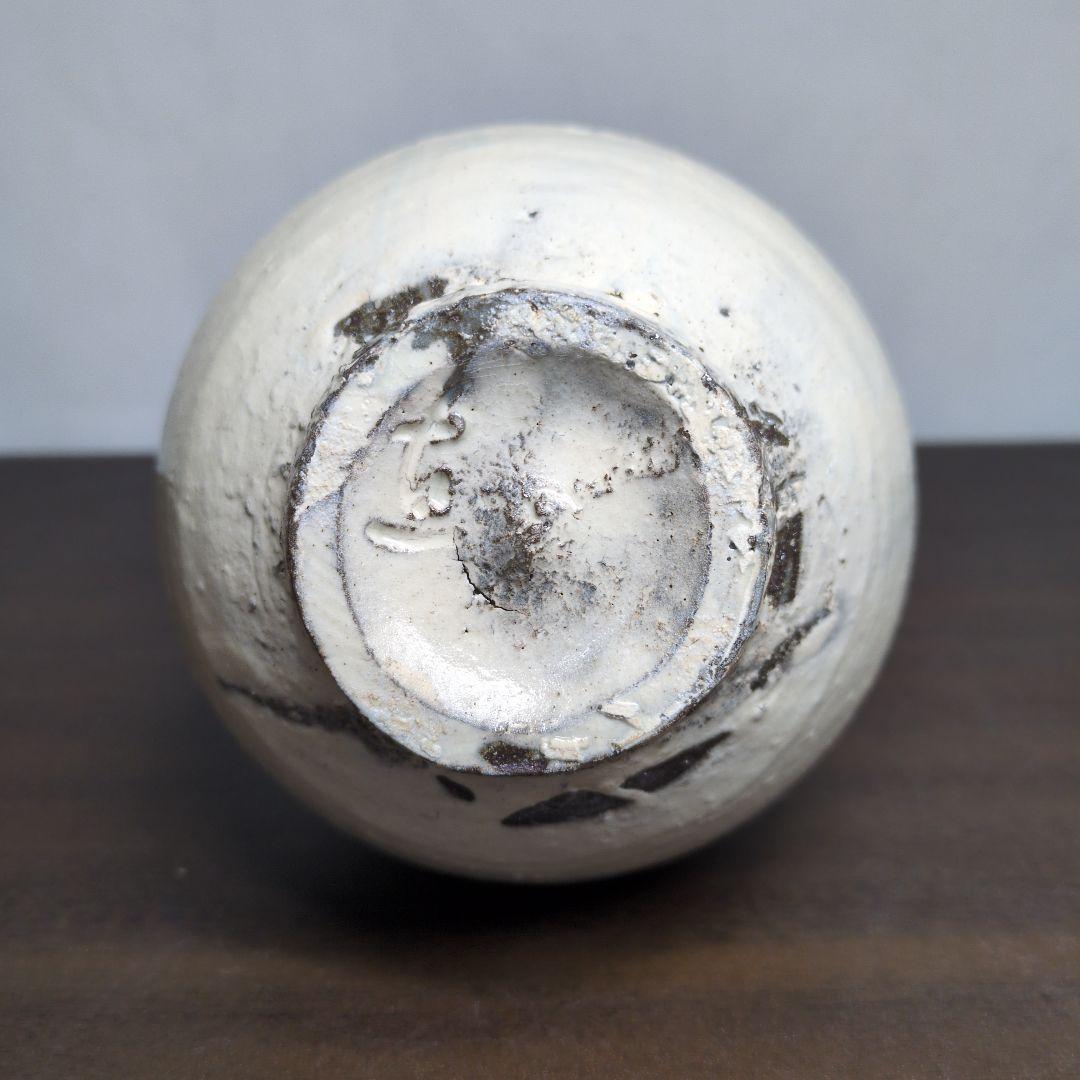 川淵直樹 作 粉引 徳利 酒器