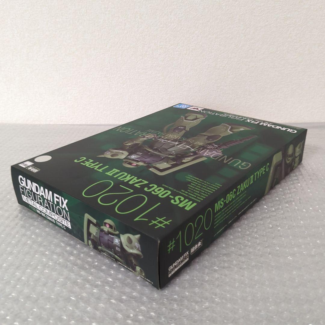 【希少】超合金 #1020 メタルコンポジット MS-06C ザクⅡ C型