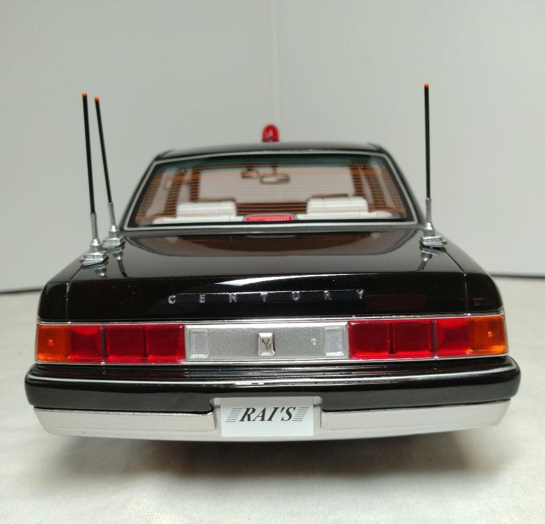 400台限定　RAI’S 1/18 トヨタ　センチュリー　GZG50