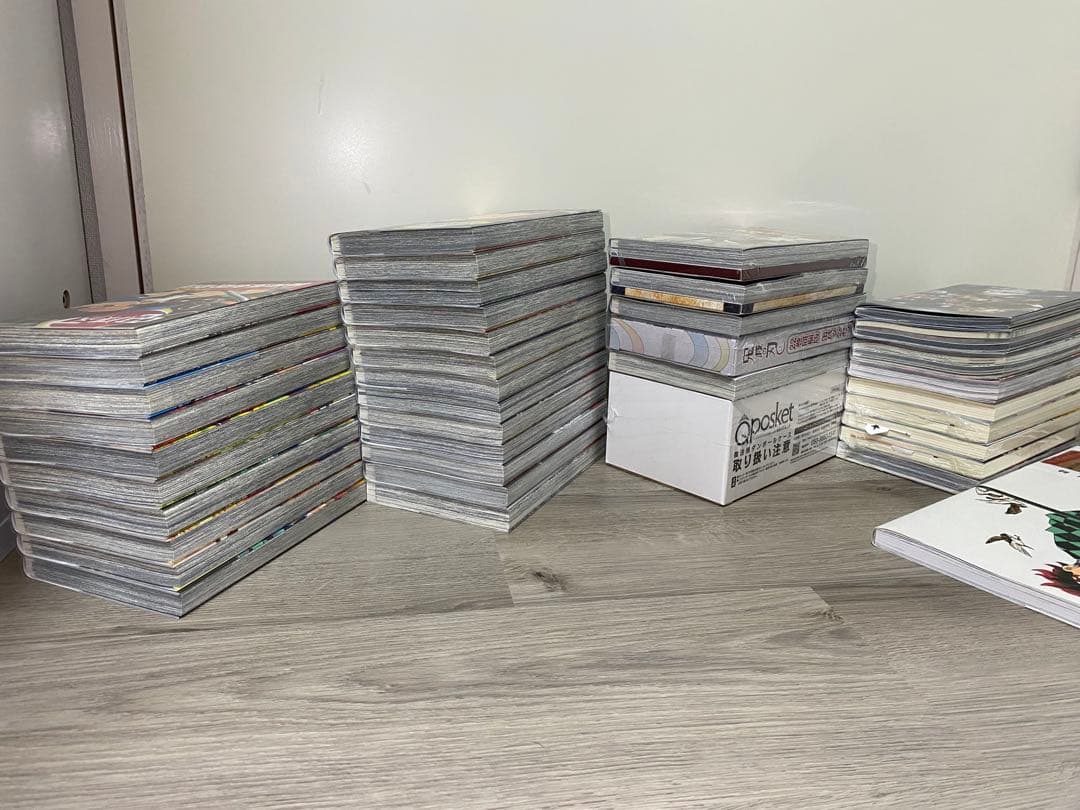 鬼滅の刃【全巻初版 帯付 冊子付】