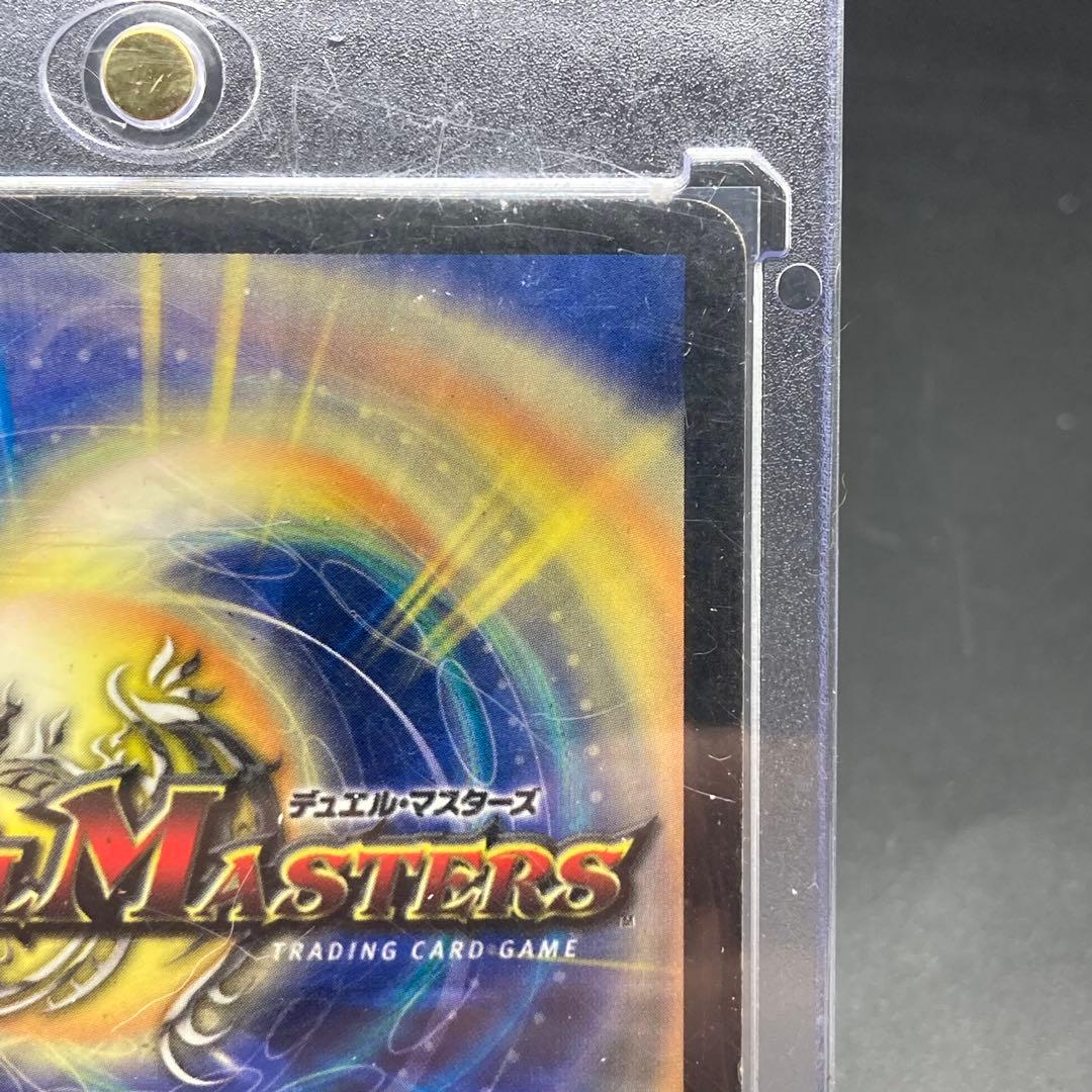 美品 憤怒の猛将ダイダロス SR S6/S10 旧枠　ワンオーナー品