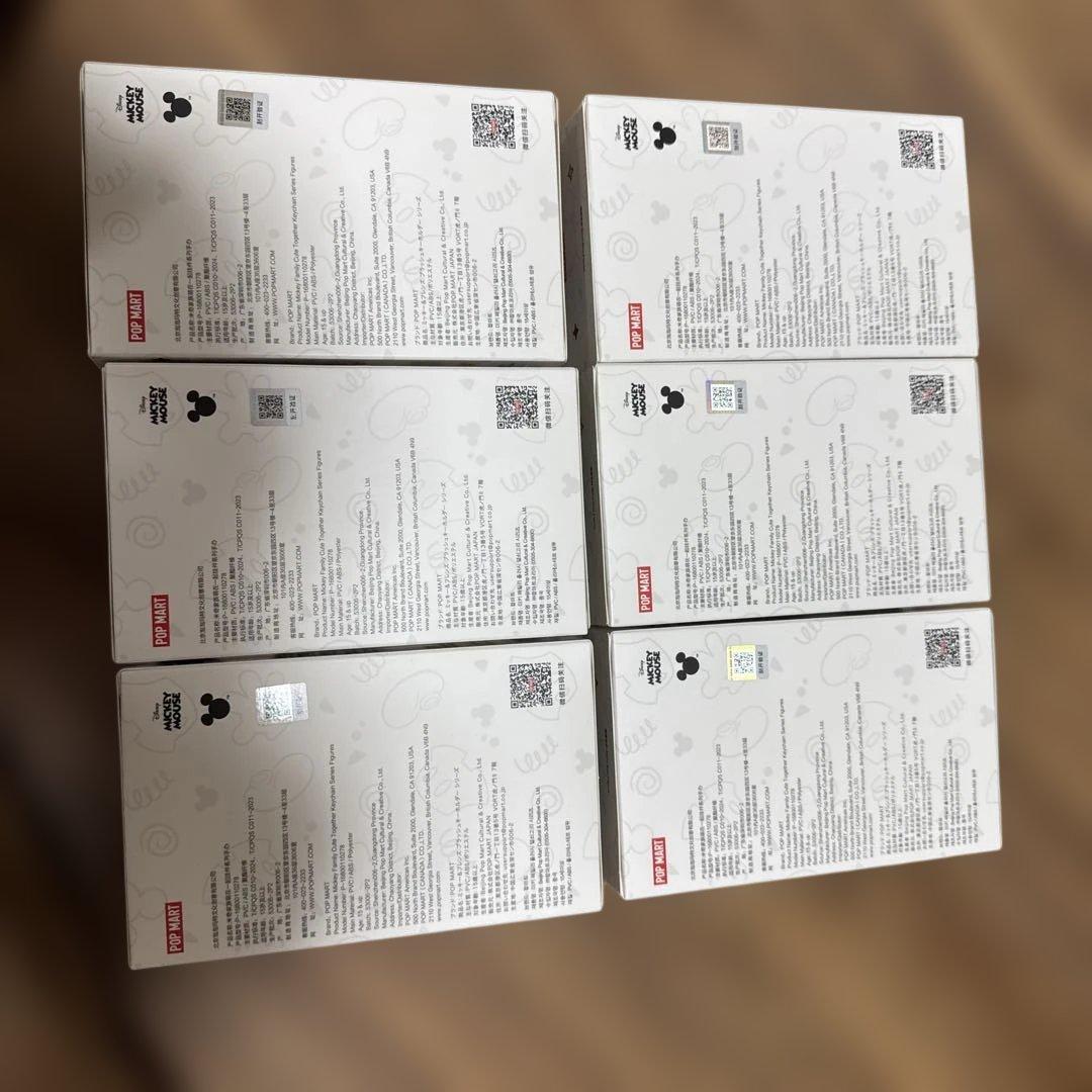 ぬいぐるみ Pop mart Mickey Family