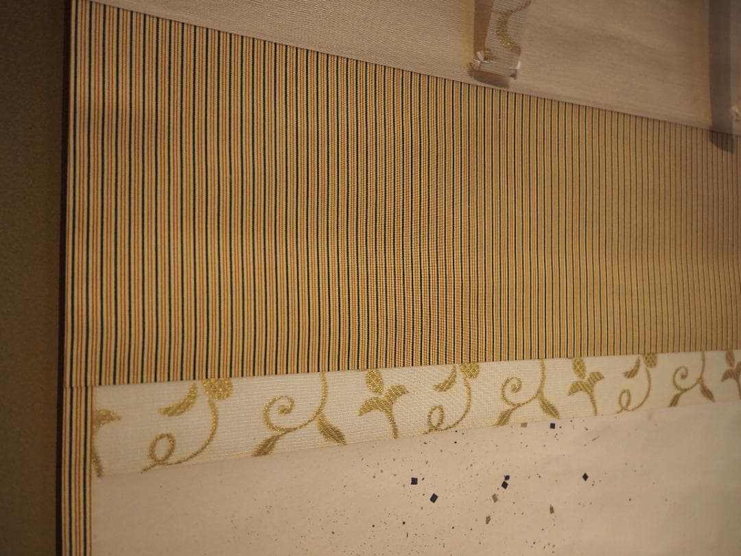 菅楯彦自筆『人物図扇面』掛軸