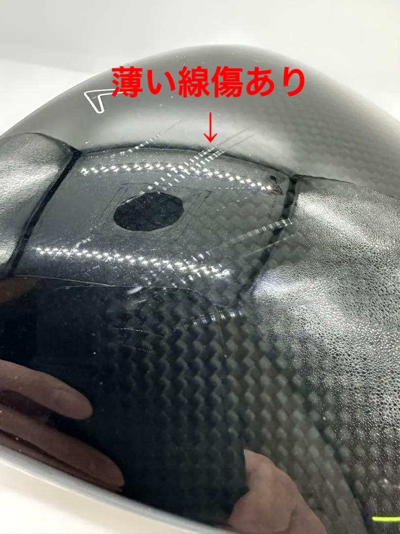 【美品】キャロウェイ｜EPICエピックスピードドライバー9度単品｜ヘッドカバー付