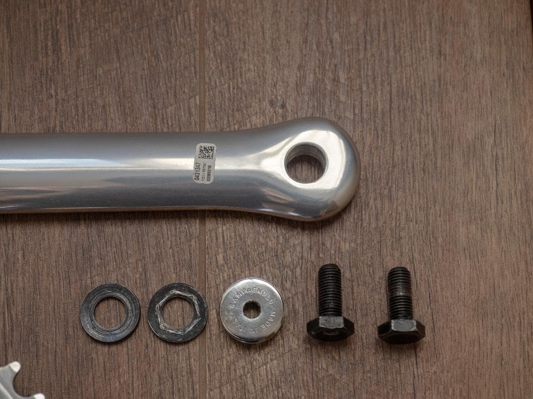 Campagnolo Record Pista 165mm クランクセット