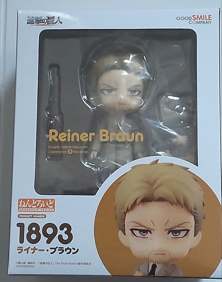 ねんどろいど 進撃の巨人 エレン ミカサ ジャン ライナー