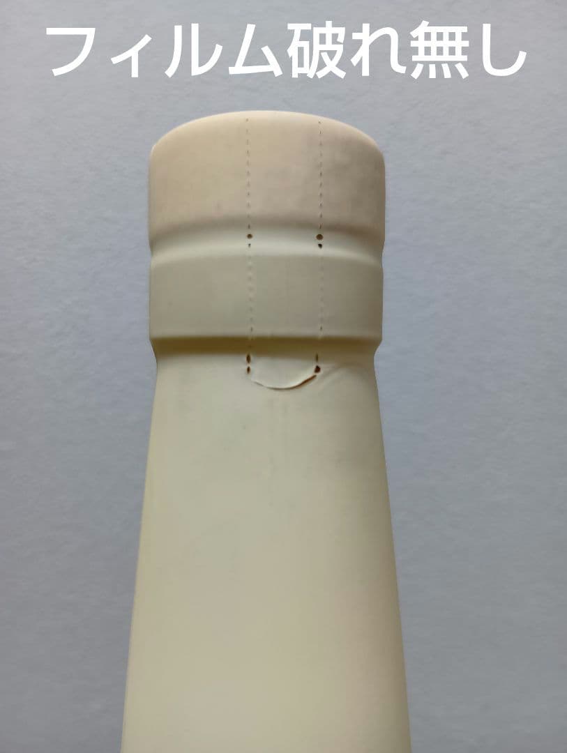 嘉之助 For MMWM2022(モダン モルト ウイスキー マーケット)