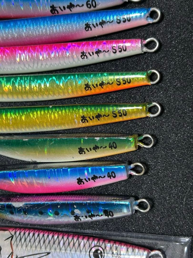 あいや〜ジグ、beet、イッセイ　ジグセット スーパーライトジギング、ビワマス