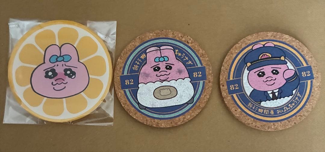 おぱんちゅうさぎ　グッズ　296点　大量　まとめ売り　可哀想に！