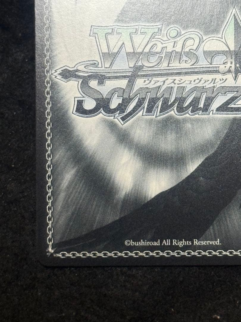 【マグネットローダー付き】レッドフード　レッドウルフ　sp