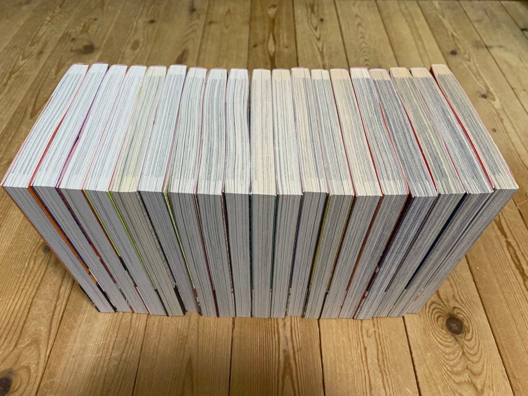 卑弥呼 真説・邪馬台国伝 1〜19巻 中村真理子