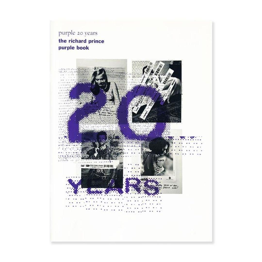 アート・デザイン・音楽 Richard Prince: Purple 20 years