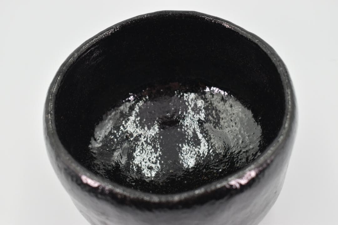 【極美品】和楽 作 黒楽茶碗 共箱・共布・栞付 真作保証 茶道具 抹茶椀 茶碗
