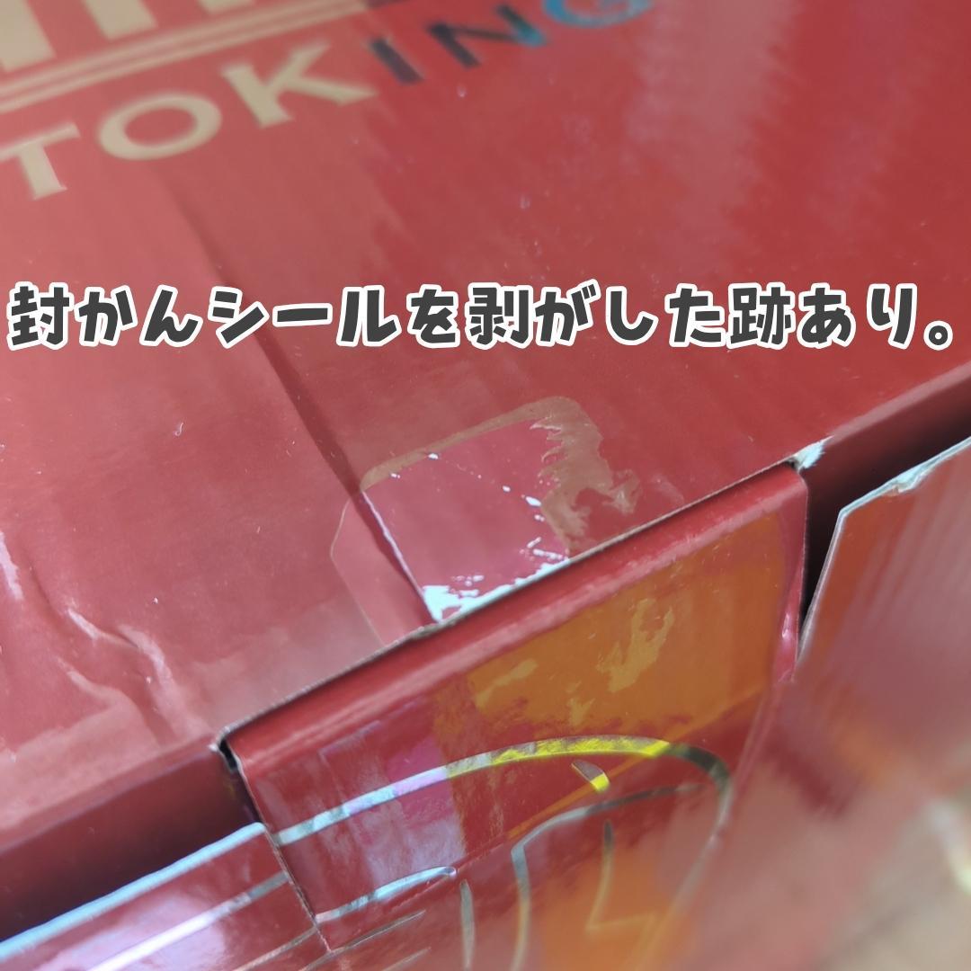 【IRON】user_51e28b2b様★専用ページ