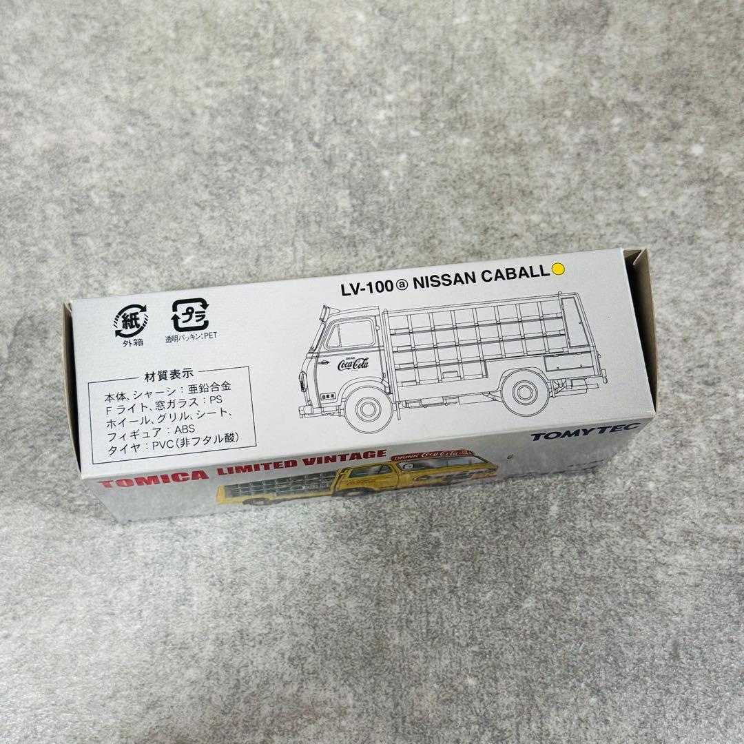 トミカリミテッドビンテージ LV-92a LV-100a ルートカー コカコーラ