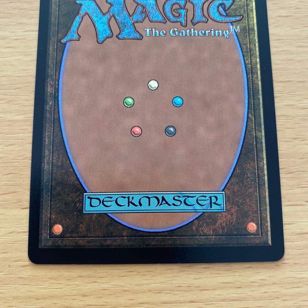 幽愁 ボーダーレス ローウィンの昏明 MTG