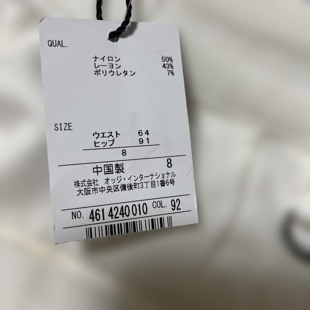 新品 AQUASCUTUM クリーミー　ゴルフウェア　ジョガーセットアップ春夏秋
