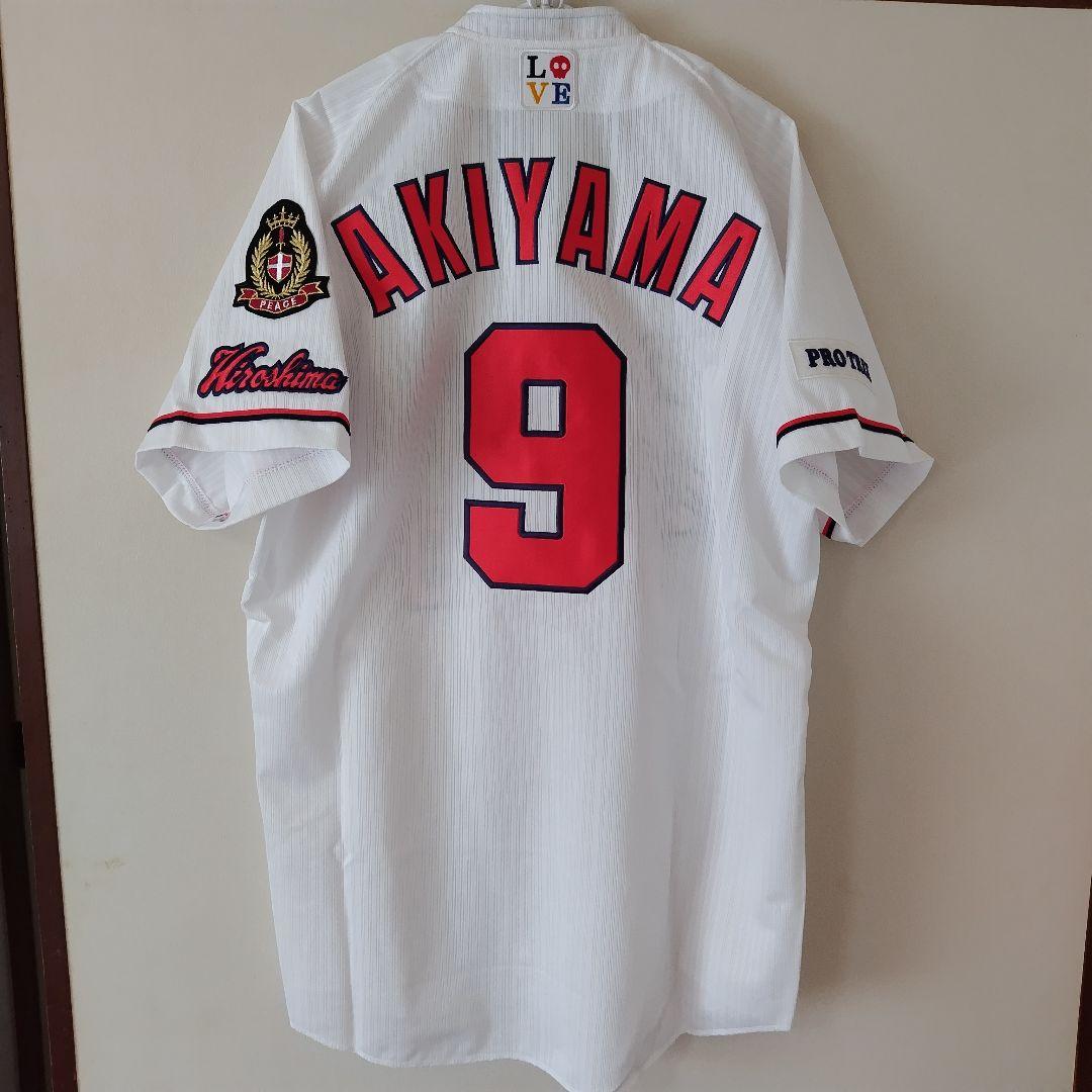 最終価格【アレンジ品】広島カープ ハイクオリティ ユニフォーム 秋山翔吾選手 L