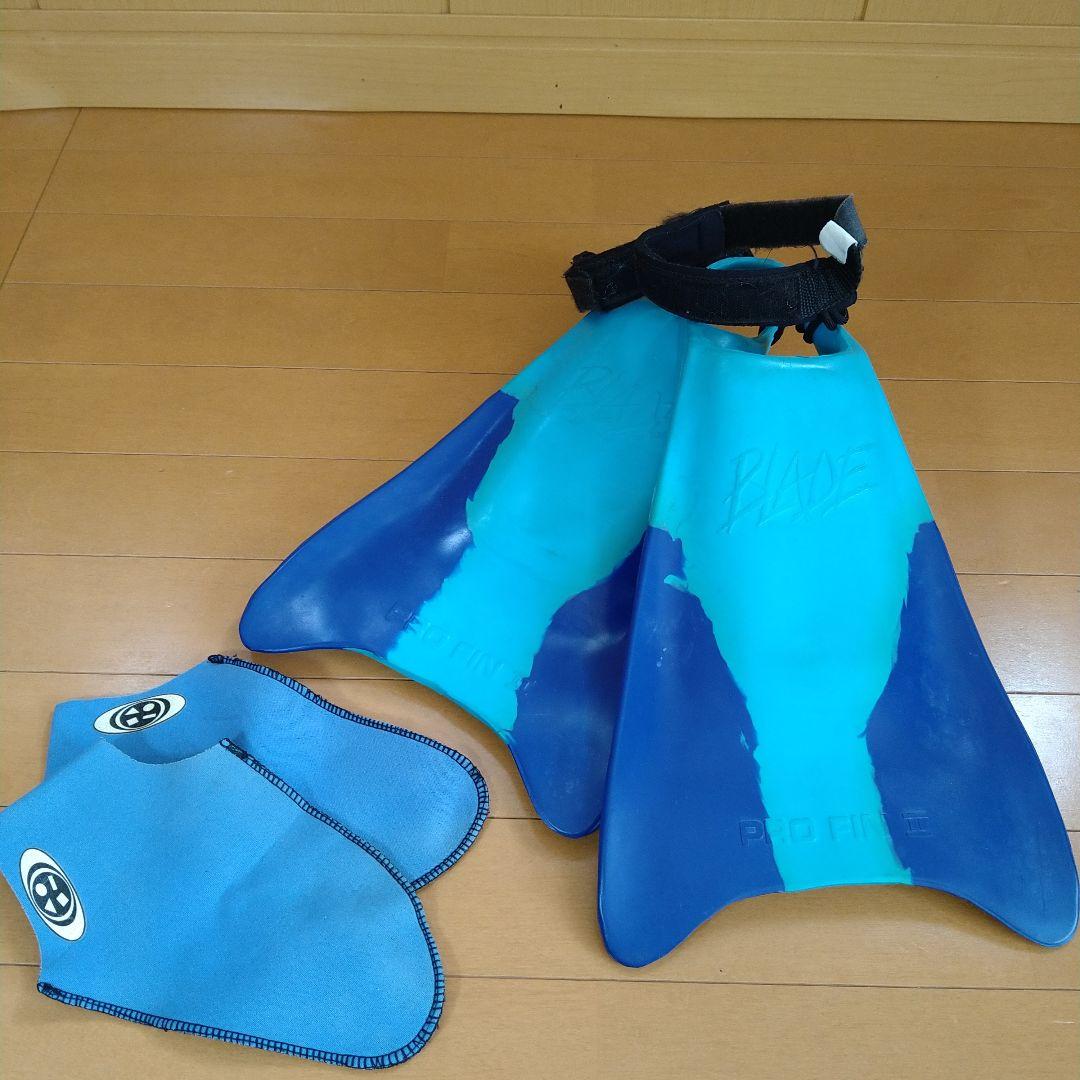 chikako ボディーボード マンタ 021フルセット