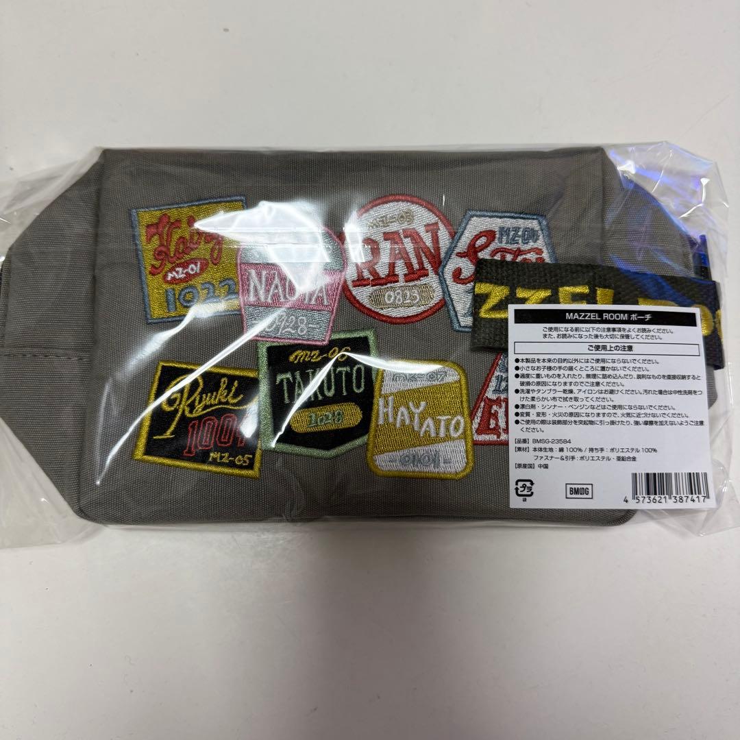 MAZZEL ROOM まぜべや ポーチ