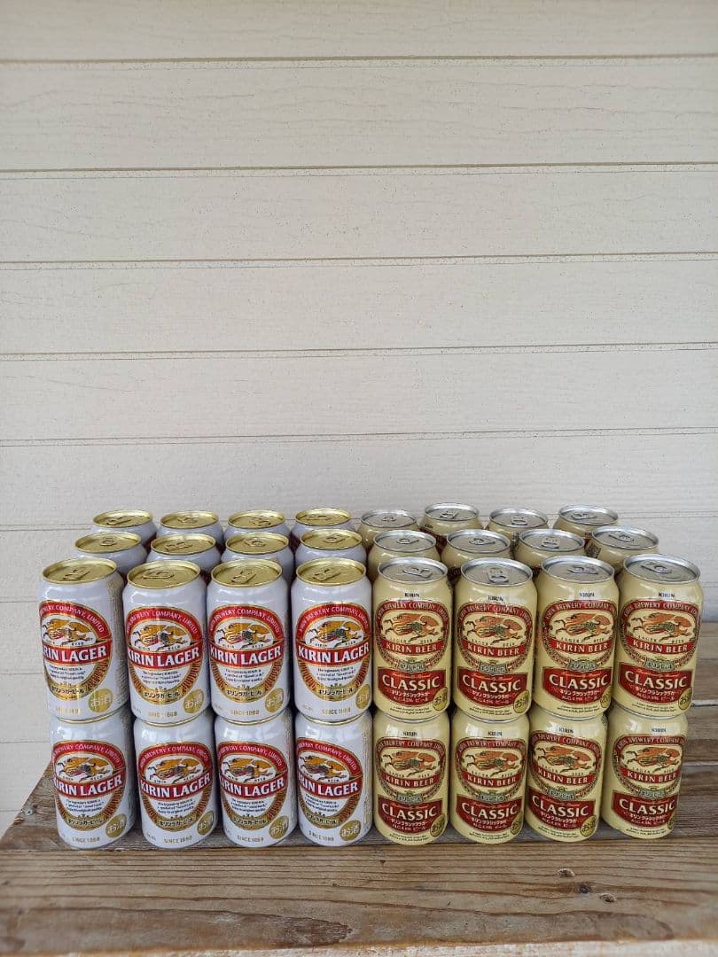 キリンラガー　350ml ２４本　クラシックラガー　350ml ２４本