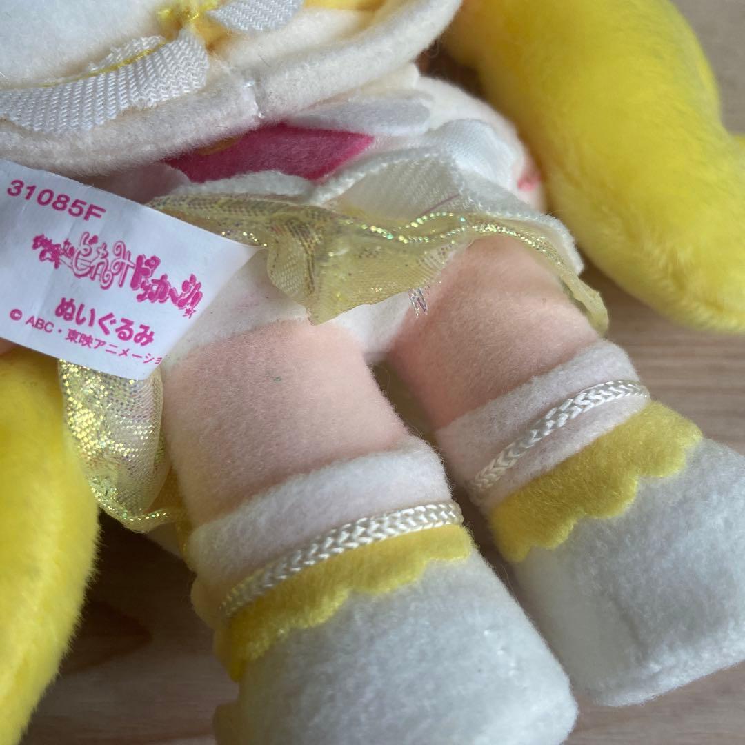 おジャ魔女どれみ　ハナちゃん　ぬいぐるみ　平成レトロ　当時物　非売品　希少レア