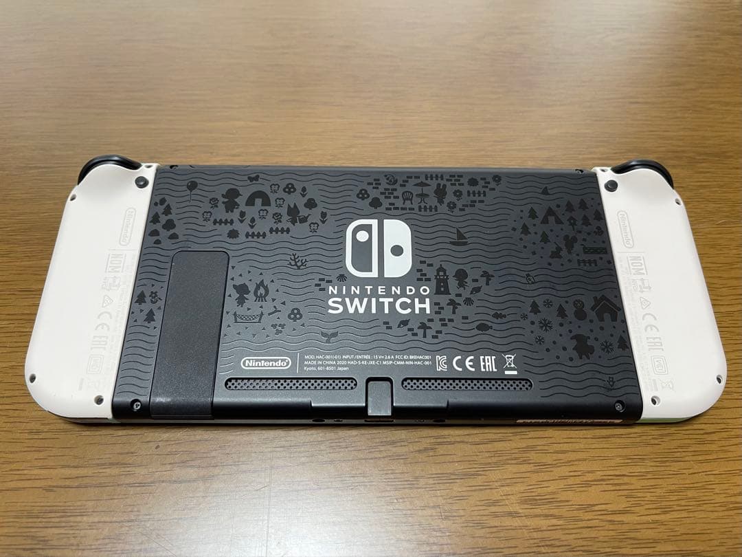 〔美品〕Nintendo Switchあつまれ どうぶつの森セット