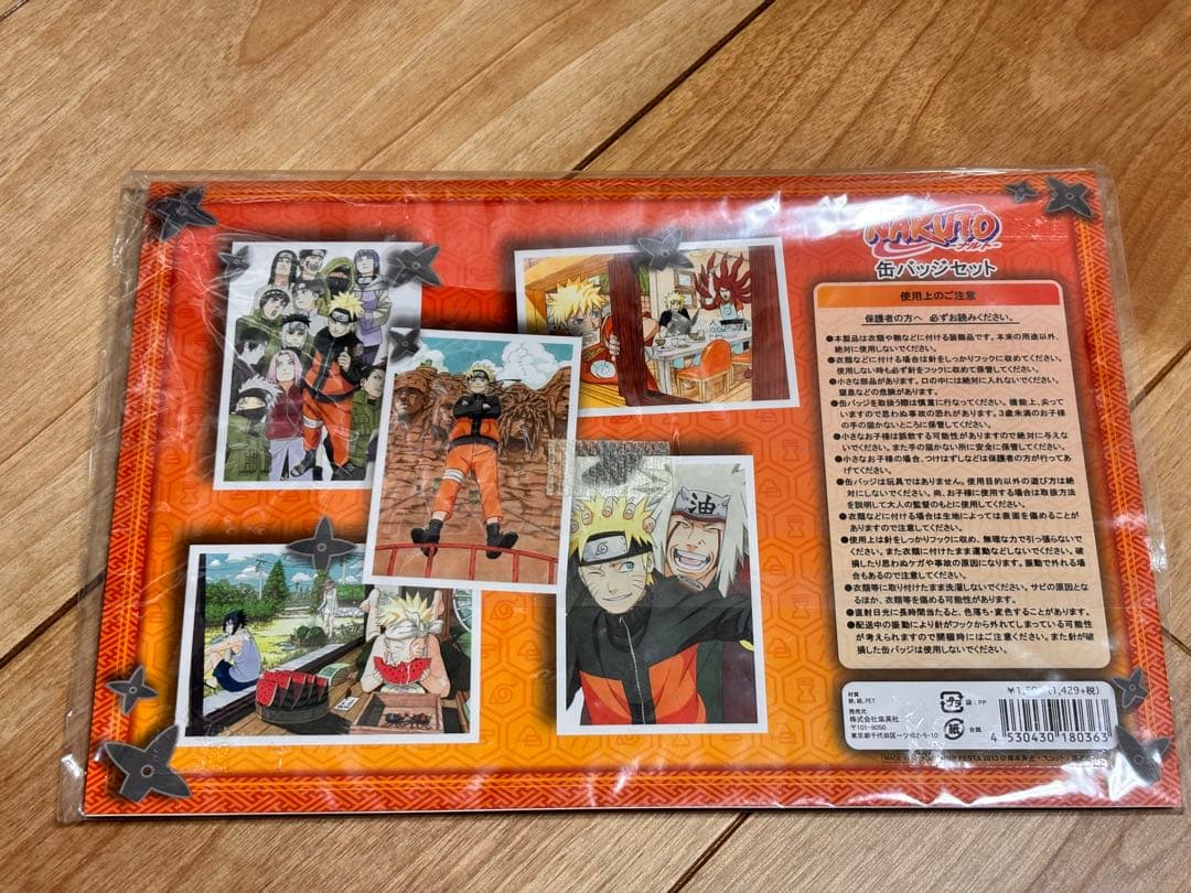 ジャンプフェスタ2013 NARUTO 缶バッジセット