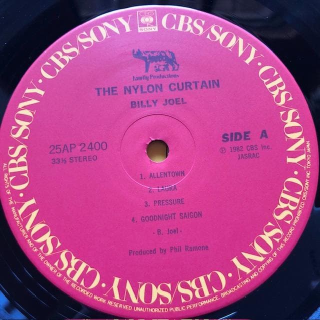 ビリージョエル ナイロンカーテン LP 帯付 良品 d762y81