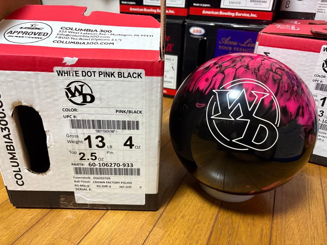 希少⁉︎ ホワイトドット ピンク/ブラック13lbs 未使用